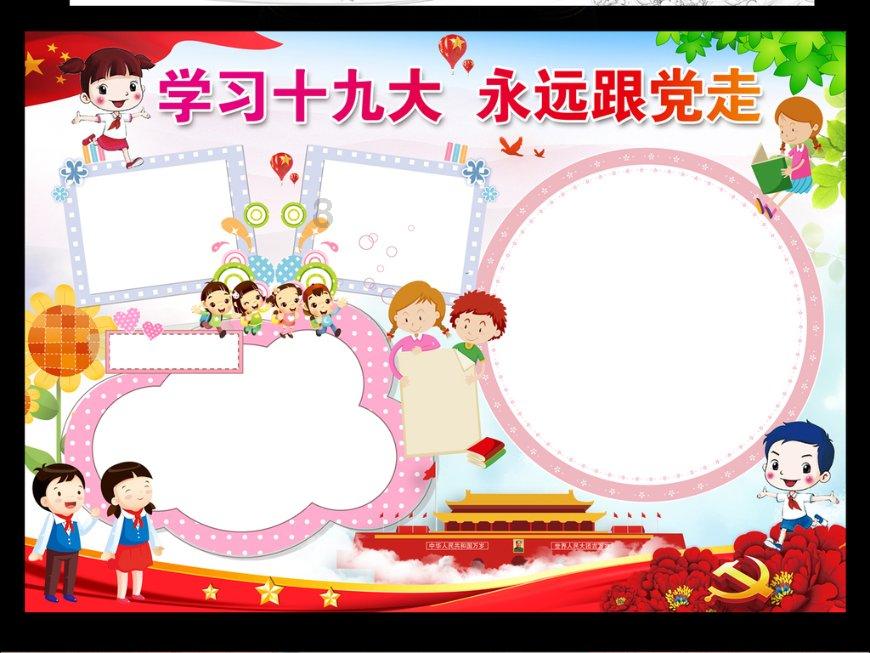 凌肯牌lk150-15摩托车可以改装双闪，改装大灯，改装后尾灯吗，因为晚上经常开车工作希望安全一点-专业知识问答网页